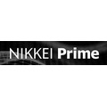 プロフェッショナルのニーズを満たす「NIKKEI Prime」創刊　法人向けの契約プランも