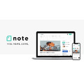 メディアプラットフォーム「note」が上場承認、想定時価総額44億円