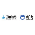 「Forbes JAPAN SMALL GIANTS」、攻める自治体・茨城県境町と連携協定を締結