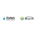 「Forbes JAPAN SMALL GIANTS」が埼玉県狭山市と連携協定を締結