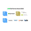 「LINE Biz Partner Program・Sales Partner」、2023年認定パートナーを表彰　サイバーエージェント・クラブネッツ・GMOコマース・総合アド・パルディアなどが受賞