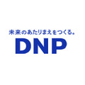 DNP、「DNP AI審査サービス（校正・回覧業務）」に文法チェックや多言語対応の機能を新たに追加