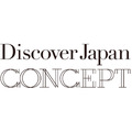 電通とディスカバー・ジャパン、日本古来のコンセプトで発想を支援するコンサルティングサービス開始