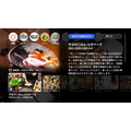 日本ビジネスプレス、「FASTチャンネル」にコンテンツを配信・・・ダイヤモンド・東洋経済・プレジデントなど参加