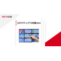 テレビスクリーン測定の新基準確立へ、REVISIOが広告主各社とワーキンググループを発足