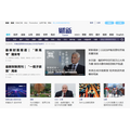 アリババ、テンセントから調達の中国AI企業、メディア企業とライセンス締結