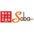 売れるネット広告社がSOBAプロジェクトを買収・・・ビジュアルコミュニケーション領域強化で事業多角化を推進