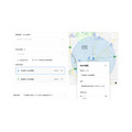 SmartNews、位置情報広告の新サービス「地点半径ターゲティング」提供開始・・・SNSや広告ネットワークが届きにくい層にもリーチ