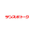 産経新聞社とクオン、スポーツ・エンタメ特化の新コミュニティを立ち上げ・・・「スポーツ新聞」の将来も語れる場を目指す
