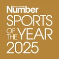 文藝春秋、スポーツ総合誌「Number」が新たなアワードを創設