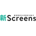 株式会社PLAY、TVerから「Screens」事業を承継。「新Screens」として10月中旬にリニューアルオープンへ