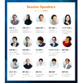 朝日新聞社CEO角田氏も登壇、メディア・編集者向け大型イベント「StoryHub Ensemble 2025」