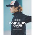 「WIRED Innovation Award 2025」授賞式開催、落合陽一や星街すいせいら受賞