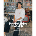 「WIRED Innovation Award 2025」授賞式開催、落合陽一や星街すいせいら受賞