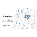 マイベスト荒井氏が語る「データホルダー」への進化、AIが作れない一次情報をどう活かすか