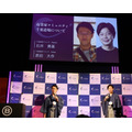 B Dash Camp 2019 Fall in Fukuokaにて千葉道場がファンド設立を発表、シードとレイターを対象