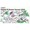 ADKマーケティング・ソリューションズ、5市場約2.3万人対象の大規模IP調査「Global IP Power Survey 2026 Report」を公開