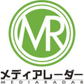 広告業界の9割が生成AIを業務活用、約6割が「毎日利用」…アイズが468名対象の実態調査を公開