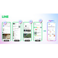LINEヤフー、AIエージェント新ブランド「Agent i」を提供開始 LINEとYahoo! JAPANから統合アクセス可能に