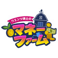 「東洋経済オンライン」公式YouTubeチャンネルが登録者数50万人突破、新たに4番組を立ち上げ