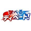 「東洋経済オンライン」公式YouTubeチャンネルが登録者数50万人突破、新たに4番組を立ち上げ