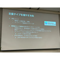 日本のインディーゲームには支援があっても投資が足りない。高まる期待と厳しさ増す市場環境をどのように乗り越えるか？