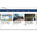 建設データが建設業界向けWebメディア「建設データジャーナル」を本格始動