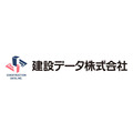建設データが建設業界向けWebメディア「建設データジャーナル」を本格始動