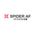 年間数千万円規模の広告不正リスクが判明、MOTAが「Spider AF」導入でCPA改善と初月数十万円の返金を実現