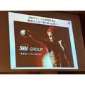 SBI「感情経済圏」構想　金融業界の変革者がメディア生態系を自ら創る理由