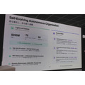 Genspark、ローンチ1年でARR2億5,000万ドル——「自律型組織」を見据えた製品戦略を説明
