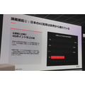 Genspark、ローンチ1年でARR2億5,000万ドル——「自律型組織」を見据えた製品戦略を説明