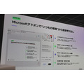 Genspark、ローンチ1年でARR2億5,000万ドル——「自律型組織」を見据えた製品戦略を説明