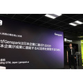 Genspark、ローンチ1年でARR2億5,000万ドル——「自律型組織」を見据えた製品戦略を説明