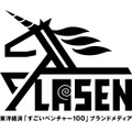 東洋経済新報社、音声動画メディア「LASEN」開局と「すごいCVCアワード」を同時始動