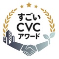 東洋経済新報社、音声動画メディア「LASEN」開局と「すごいCVCアワード」を同時始動