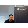 「誰もがCEOになれる世界へ」──Genspark CTOが語るAI時代の働き方とオールインワン構想
