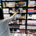 丸善ジュンク堂書店とPubteX、RFIDで出版流通の構造改革へ 2027年1月末までに50店舗展開を予定