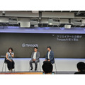 Threads 3周年で見えた日本市場の強さ　Meta発表会から読む「会話型SNS」の成長要因と活用余地
