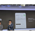 Threads 3周年で見えた日本市場の強さ　Meta発表会から読む「会話型SNS」の成長要因と活用余地