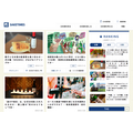 日本酒専門WEBメディア「SAKETIMES」がオンラインサロンを開始
