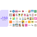 KDDIが許諾済み約150コンテンツを情報源にした対話型AIサービス「Buffmee」を月額980円で提供開始