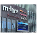 神戸新聞社と三菱HCキャピタルがデジタルサイネージ新会社「TOWNCAST」を設立、導入から広告枠販売までワンストップで提供