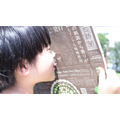 中日新聞が味噌の香り漂う特別版新聞を開発、8月5日「発酵の日」に中日ビルとセントレアで無料配布