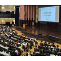 NHK「ピタゴラスイッチ」制作陣と教育出版が共同開発した映像教材「目で見る算数」、月額680円で個人向けストリーミング配信を開始