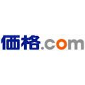 価格.com、製品・サービスを自腹購入して徹底比較する新プロジェクト「ヒカク研究会」を立ち上げ