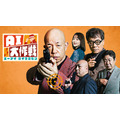 テレビ朝日、映像フル生成AIのテレビCMを初制作 サントリー「GREEN DA・KA・RA」で8月9日放送