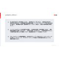 ZUU、1Q連結決算で営業利益78百万円と黒字転換 ファイナンス事業が牽引