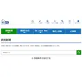 読売新聞「ヨミダス」にAI検索機能 文章やあいまいな言葉でも記事検索が可能に