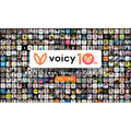 Voicy、サービス開始10周年 収益上位100人の年間売上は平均約700万円